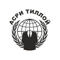 Бухгалтер