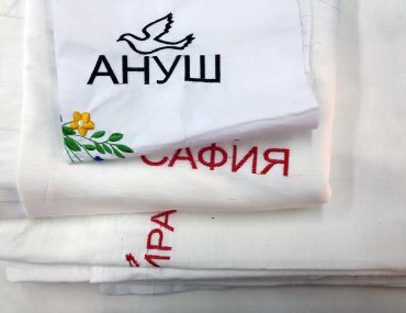 Вышивки