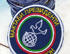 Вышивки